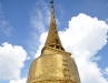 Wat Sakhet (Golden Mount)