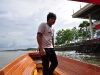 First Mate