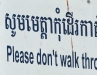 Choeung Ek