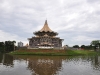 Yet to be named new Sarawak government building 